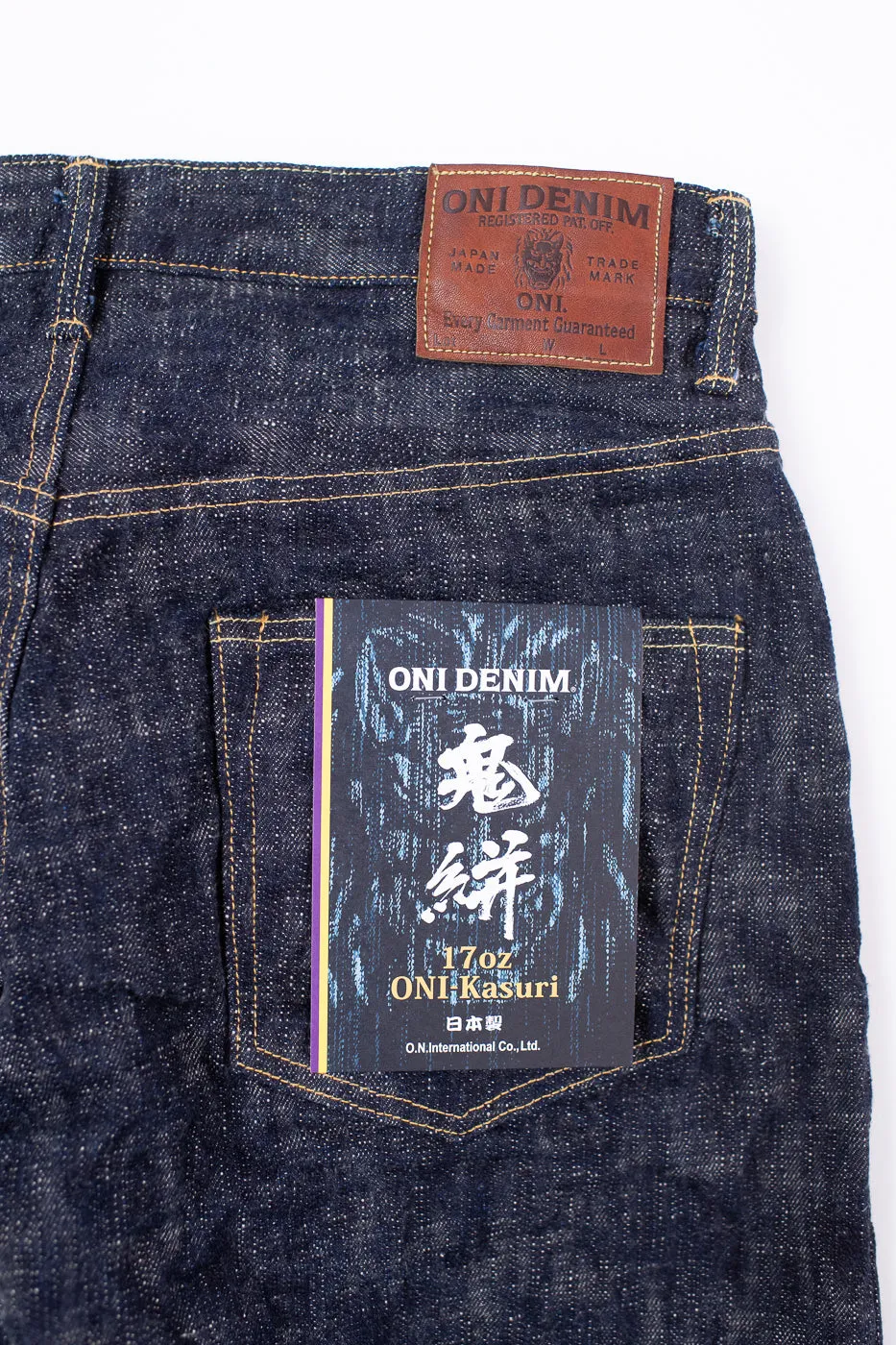 902-KA - 17oz "Kasuri" Slub Selvedge Denim - High Tapered