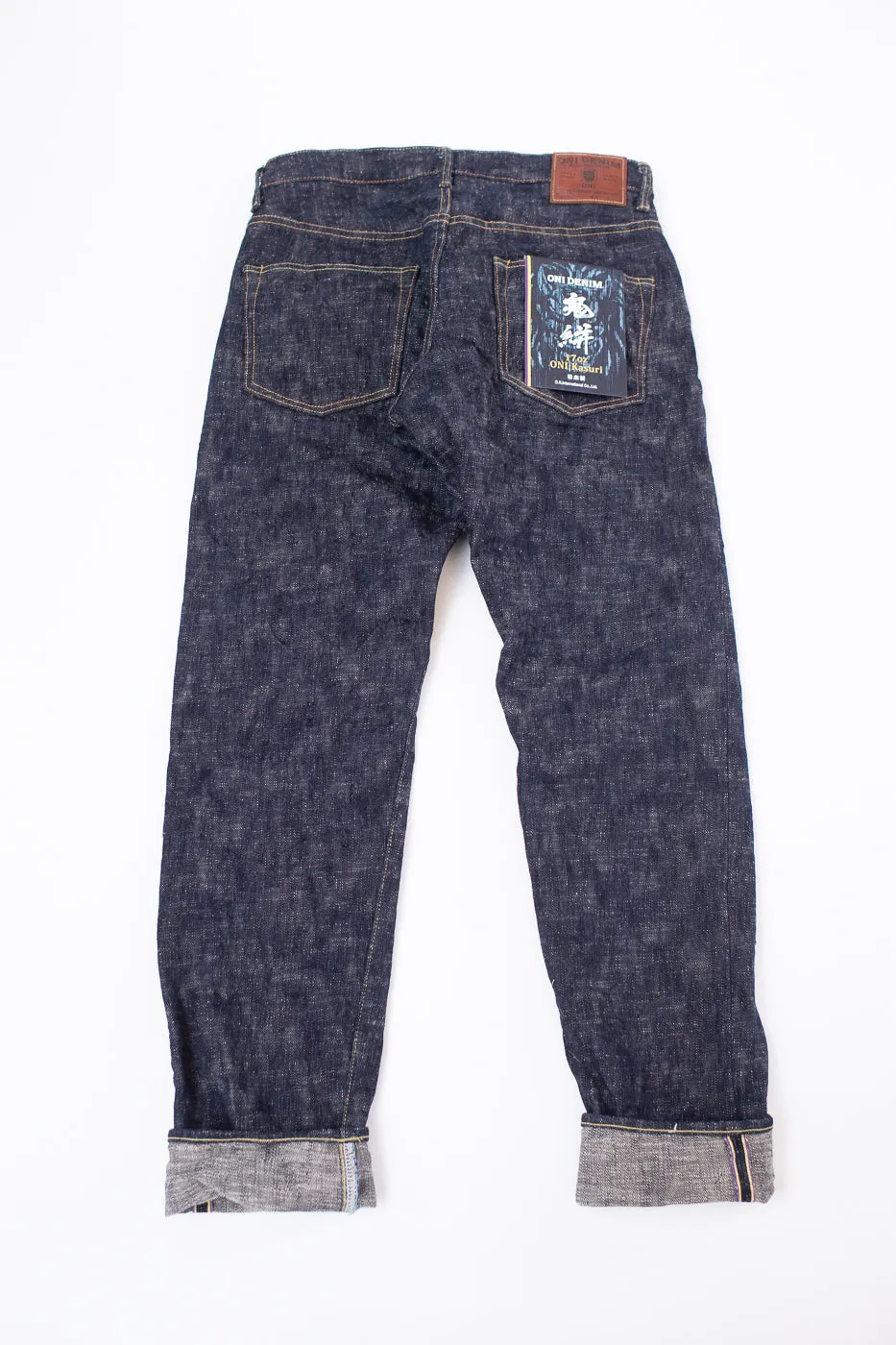 902-KA - 17oz "Kasuri" Slub Selvedge Denim - High Tapered