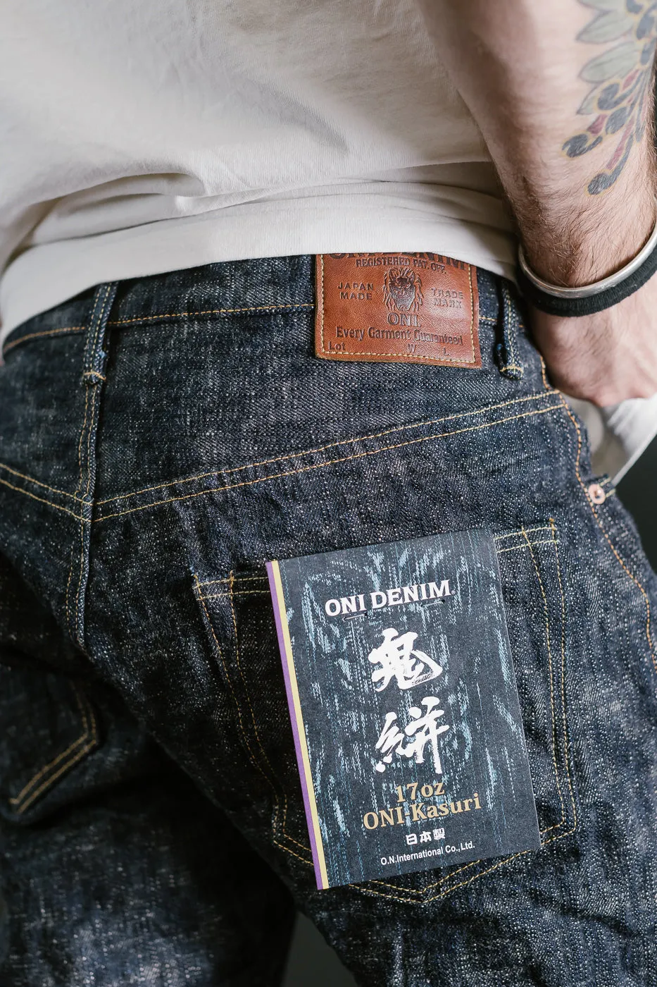902-KA - 17oz "Kasuri" Slub Selvedge Denim - High Tapered