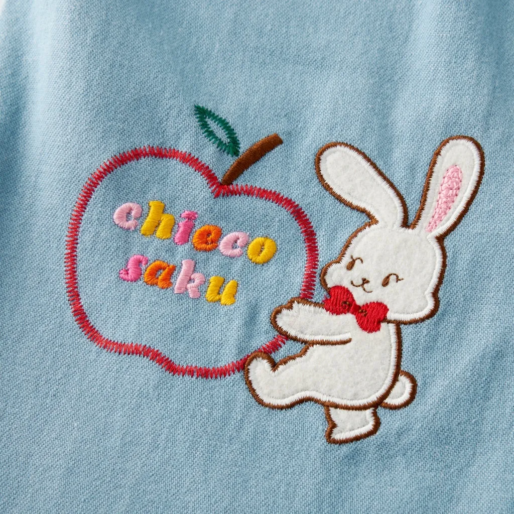 Chieco Saku Cropped Flared Trousers