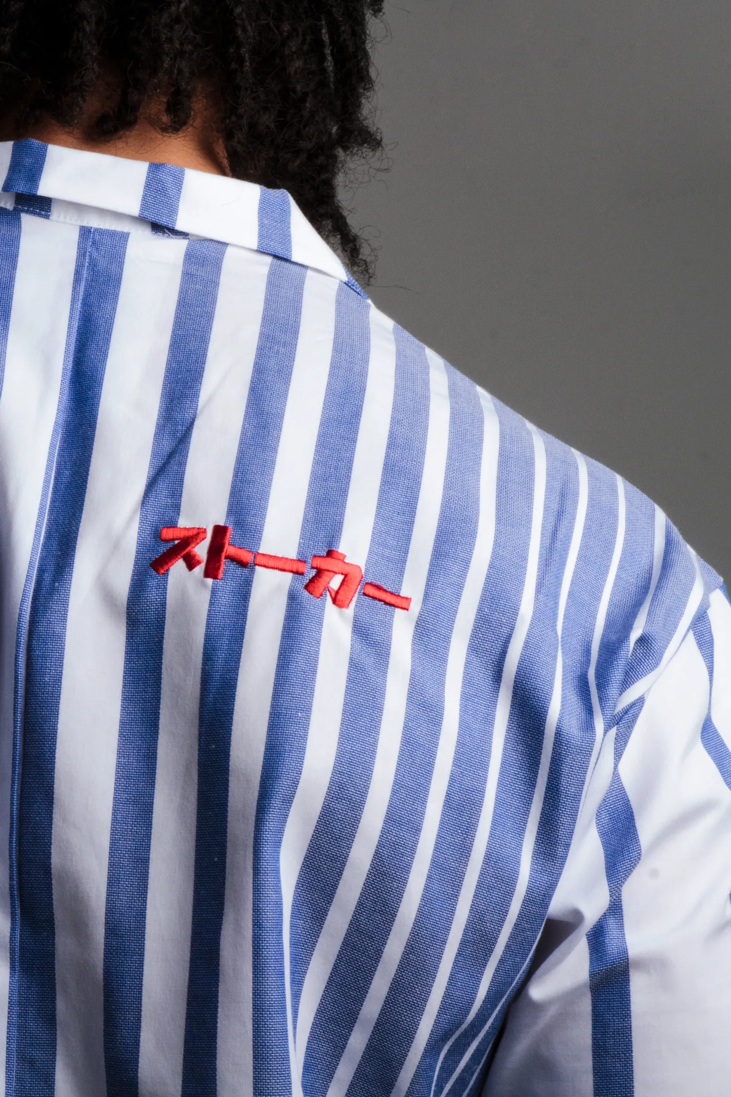 Cotton Stripe Dobby Shirt