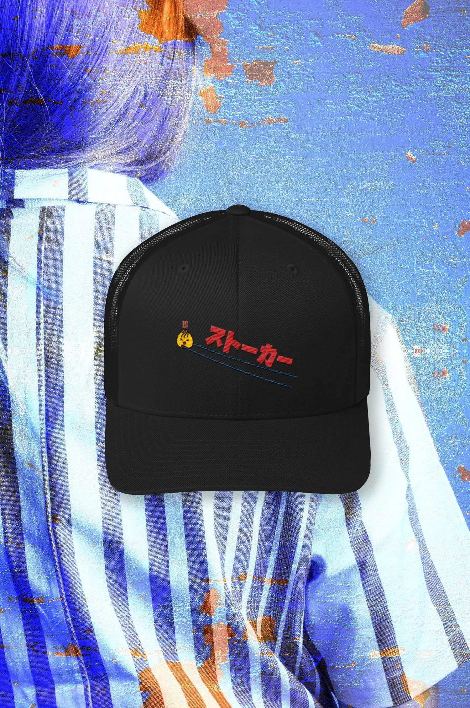 Dumpling Sutoka Cap
