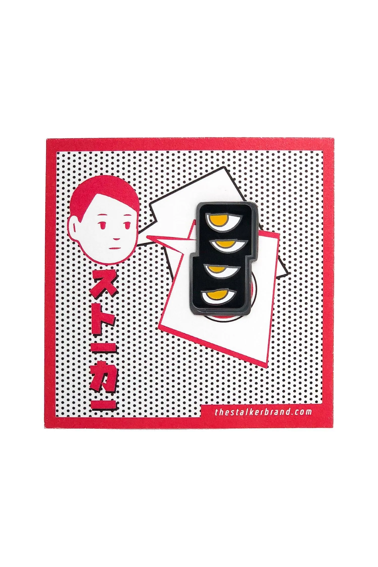 Hot Egg Pin