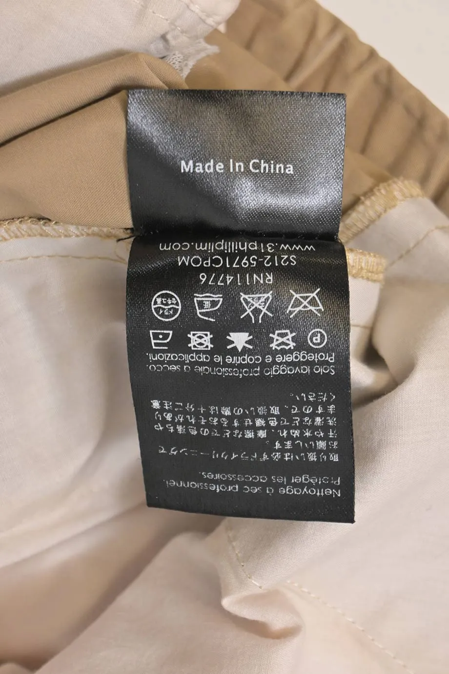 [MW245] 3.1 Phillip Lim | Pants