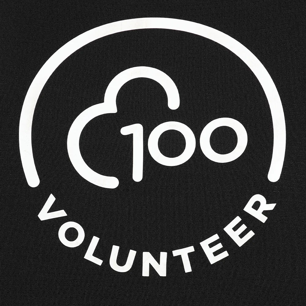 parkrun Milestone Men's Volunteer Vest 100