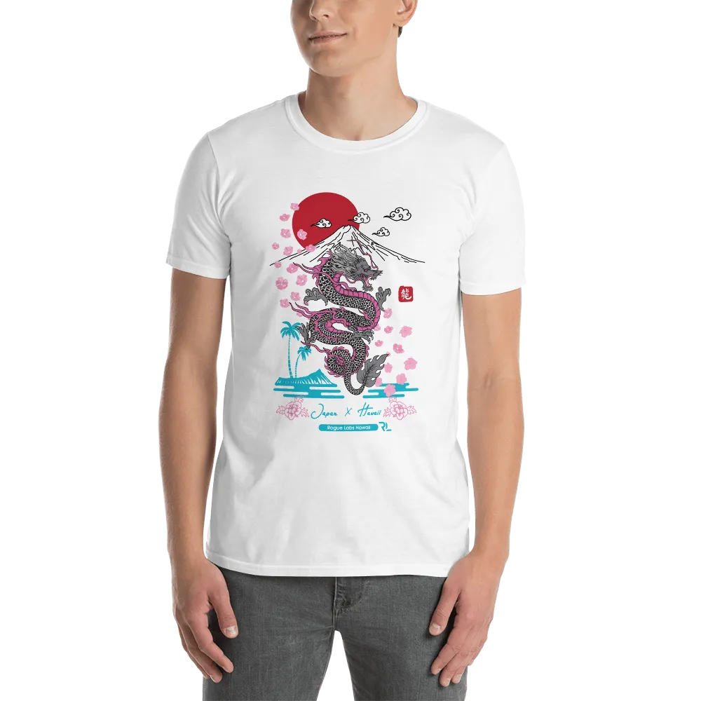 Rogue Labs The Dragon Mens T-Shirt