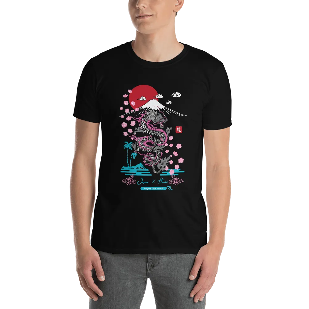 Rogue Labs The Dragon Mens T-Shirt