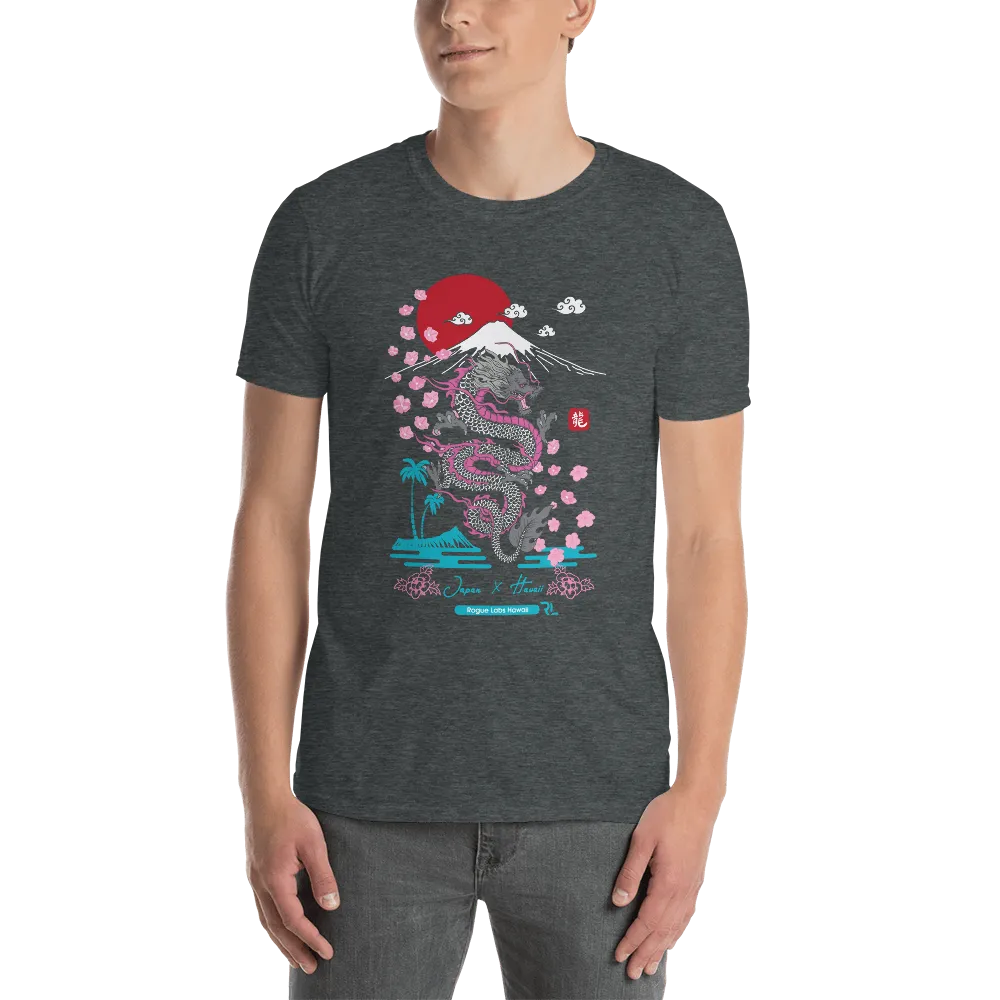 Rogue Labs The Dragon Mens T-Shirt