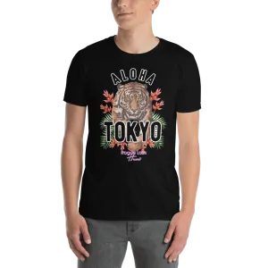 Rogue Labs Tokyo Tigers Mens T-Shirt