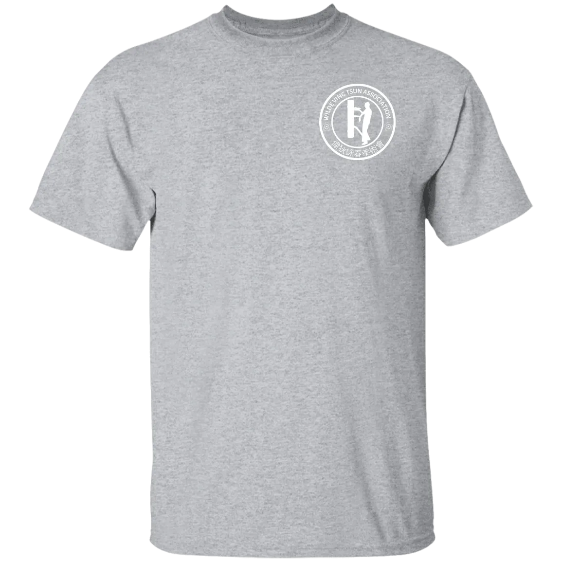 Wilde Ving Tsun Student Level T-Shirt