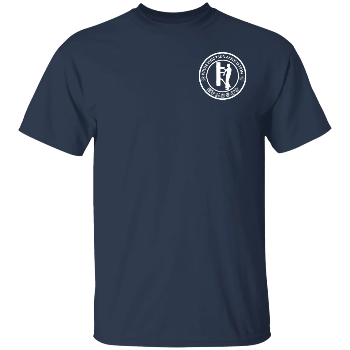 Wilde Ving Tsun Student Level T-Shirt