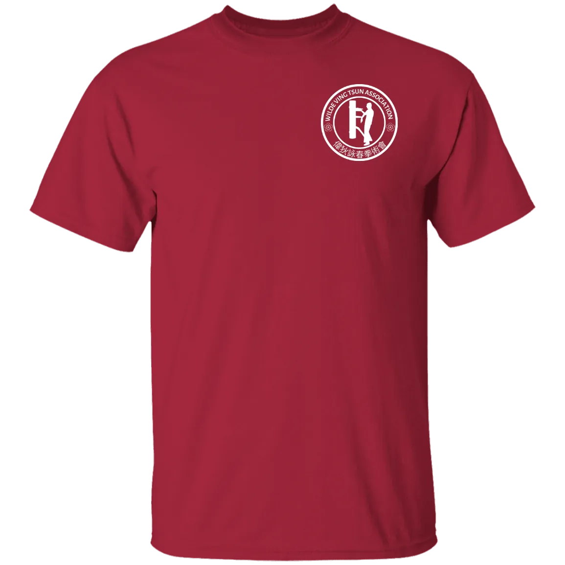 Wilde Ving Tsun Student Level T-Shirt