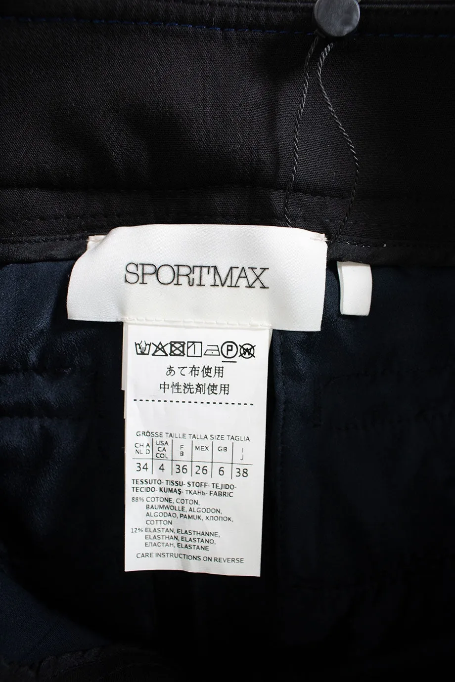 [WW16017] SPORTMAX | Tapered Pants