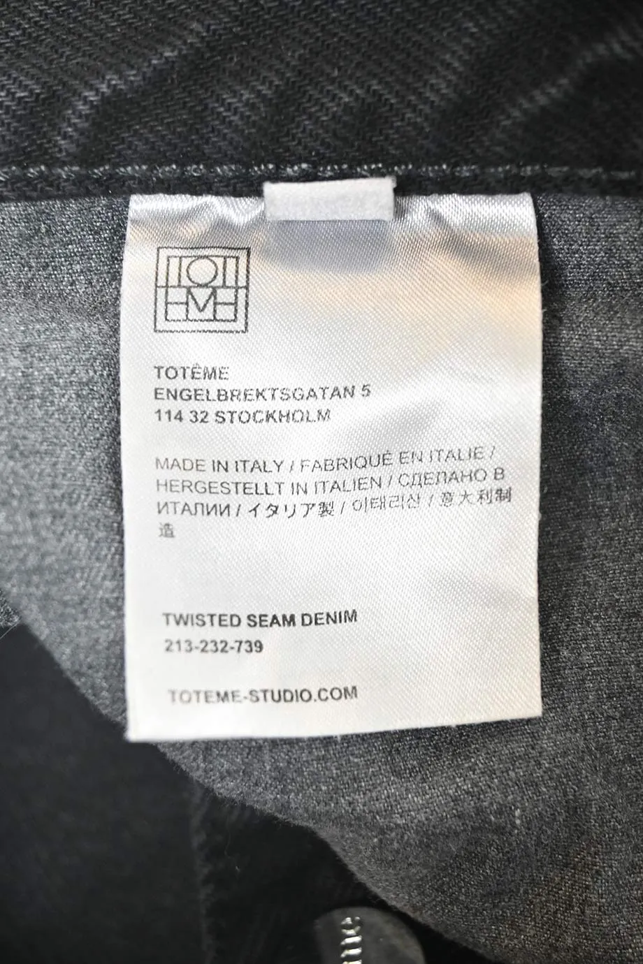 [WW39617] Totême | Denim Pants