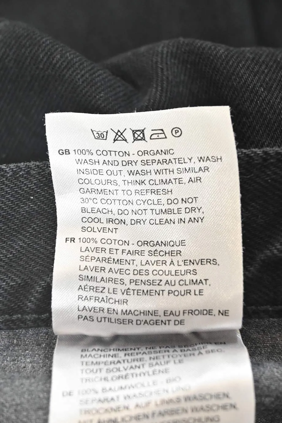 [WW39617] Totême | Denim Pants