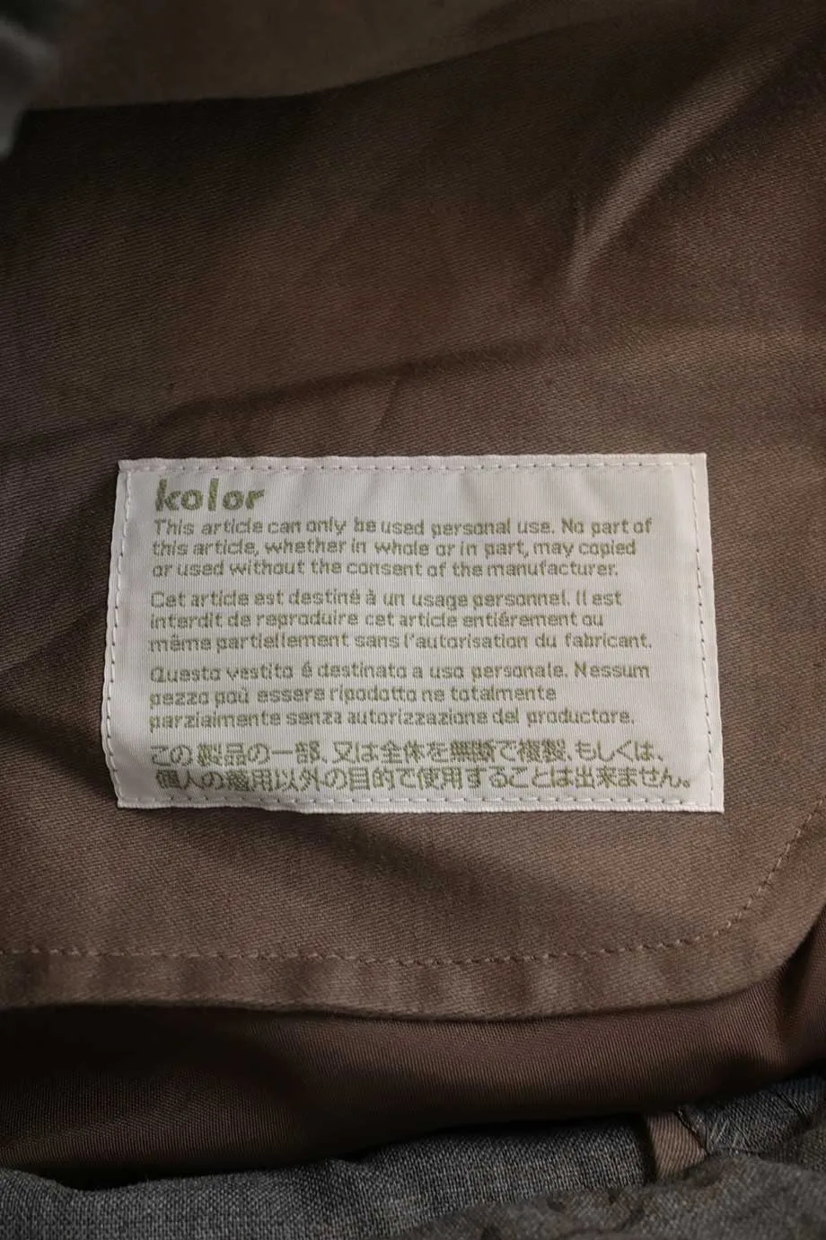 [WW40509] Kolor | Casual Pants