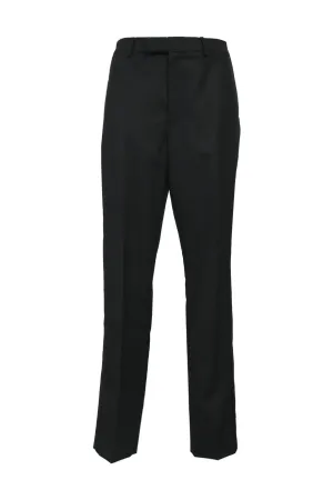 [WW43421] Celine | Tapered Pants