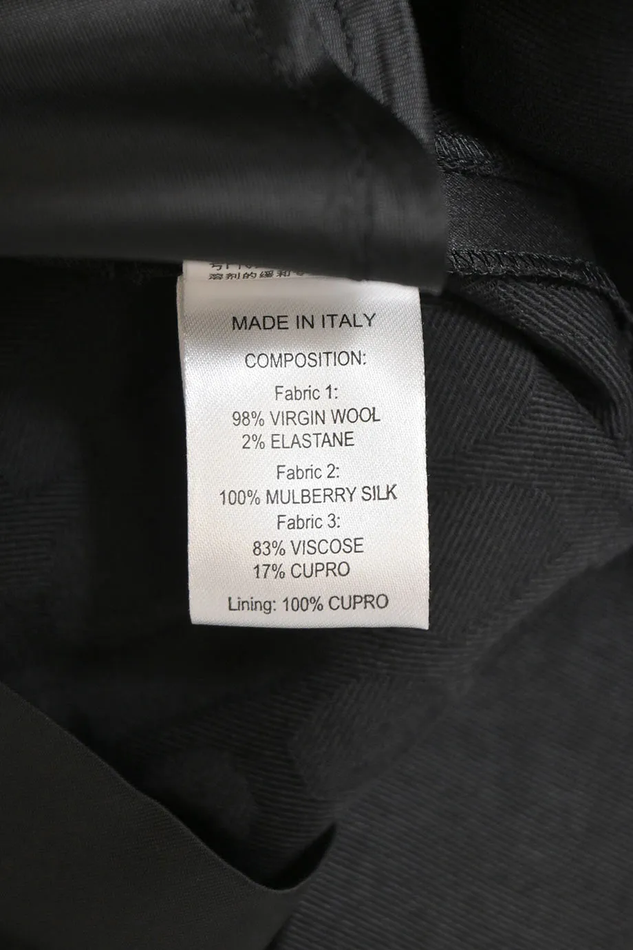 [WW44394] Shanghai Tang | Dress Pants